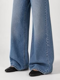 Low Waist Wide Leg – Vintage Wash